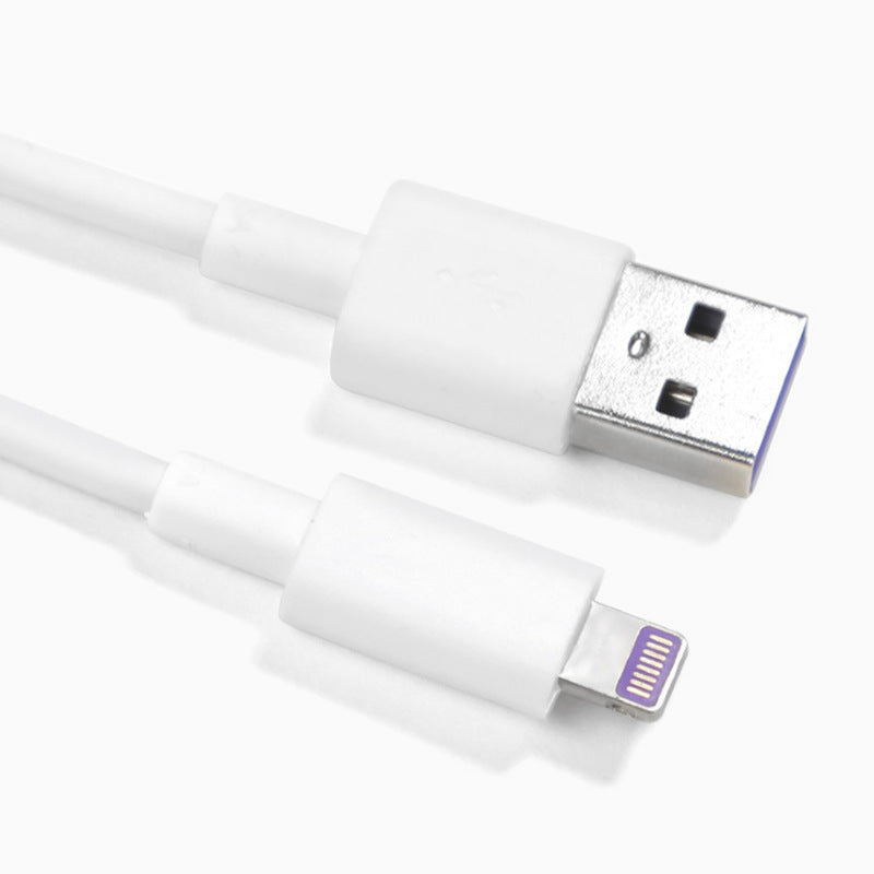 Fast Charging Cable – Super Fast Data Cable